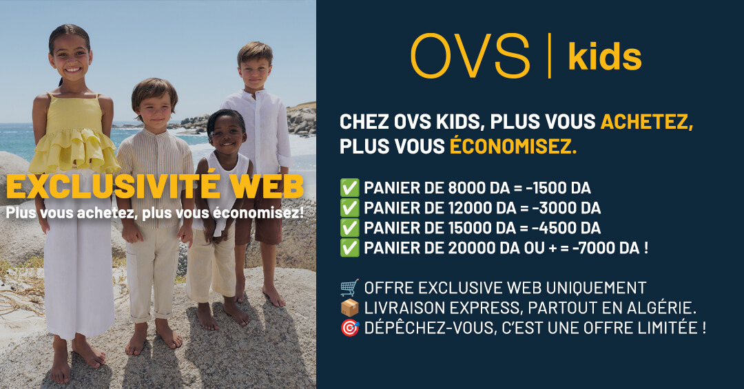 Promo OVS